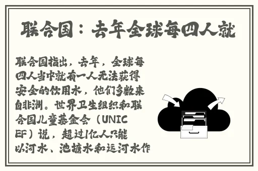 幼儿小张婉莹包子铺
